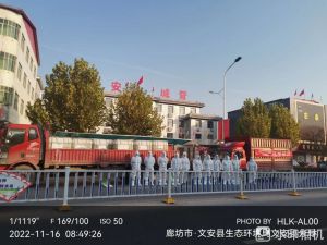 堅守抗疫前線——舍小家為大家，傳遞正能量